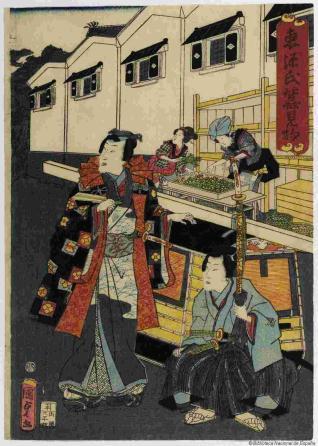 Visita del príncipe Genji de Edo a una fábrica de seda