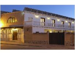 Hostal El Tejar