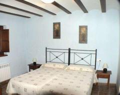 Apartamentos Turísticos La Ínsula de Castilnuevo