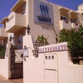 El Santuario de San José