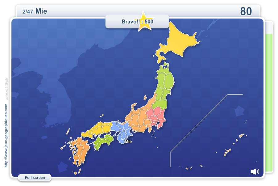 Prefectures of Japan . Geography map games