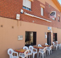 Centro de Acogida Privado La Torre