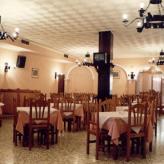 El Faisán C&amp;R Hotel