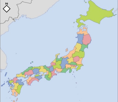 Mapa de prefecturas de Japón en color. Blographos
