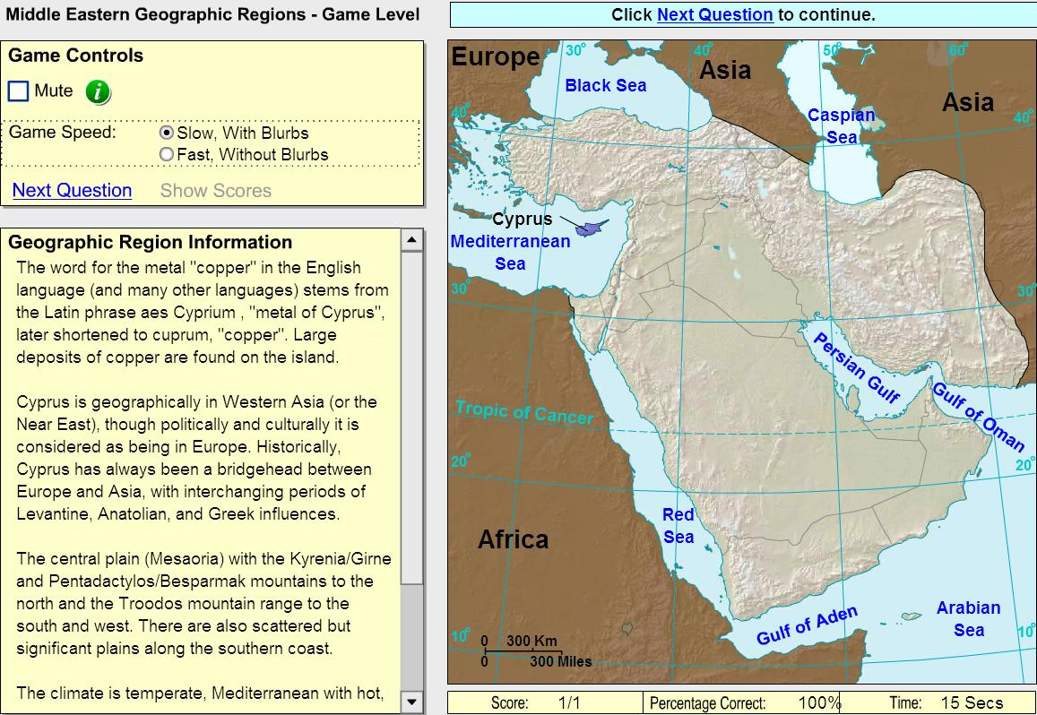 Geographic regions of Middle East. Game. Sheppard Software