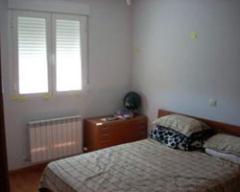 Apartamentos Turísticos Oviedo II