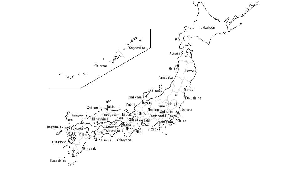 Mapa de ciudades y capitales de Japón. Freemap