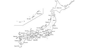 Mapa de ciudades y capitales de Japón. Freemap