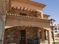 Apartamentos Turísticos La Casona del Sabio Merlín