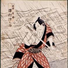 Actor de Kabuki