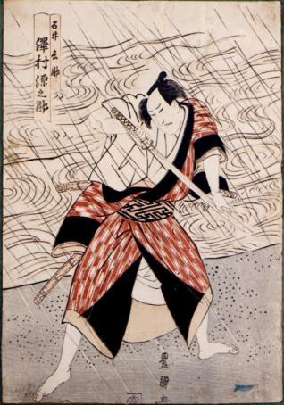 Actor de Kabuki