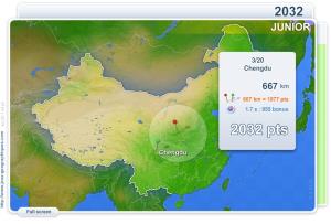 Cities of China Junior . Geography map games