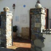 Hospedería de la Plata