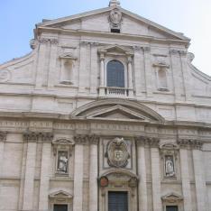 Alzado, planta y perfil de la fachada de la iglesia de San Luigi dei Francesi, Roma