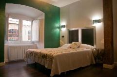 Pension El Jardin Secreto