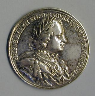 Medalla conmemorativa de la toma de Dorpat por Pedro I de Rusia