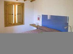 HOSPEDERÍA BAJO EL CEJO