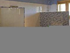 HOSPEDERÍA BAJO EL CEJO