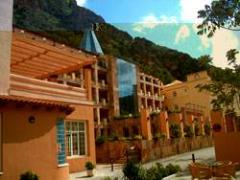 BALNEARIO SPA ARNEDILLO