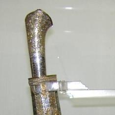 Cuchillo oriental ""Bichaq""