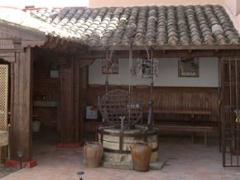 APARTAMENTOS OLASOLO