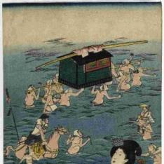El príncipe Mitsuuji en el río Oigawa