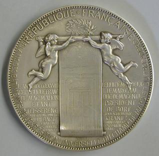 Medalla conmemorativa de la Exposición Universal de París de 1878