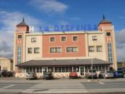 DESPENSA DE EXTREMADURA, LA