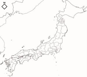 Mapa de prefecturas de Japón. Blographos