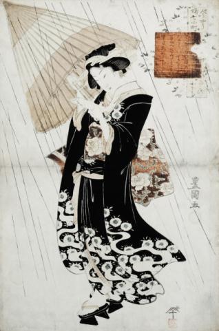 La poetisa Ono-no-Komachi bajo la lluvia