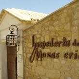 Hospedería del Monasterio