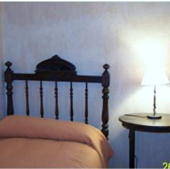 HACIENDA LOS GRANADICOS. CASA ANTON DE RAPIA