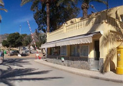 CAMPING PLAYA DE MAZARRÓN