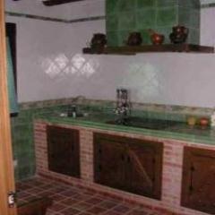 Casa Rural El Capricho