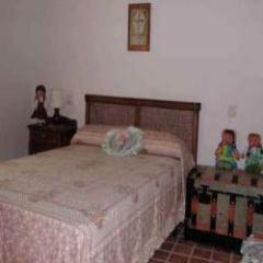 Casa Rural El Capricho