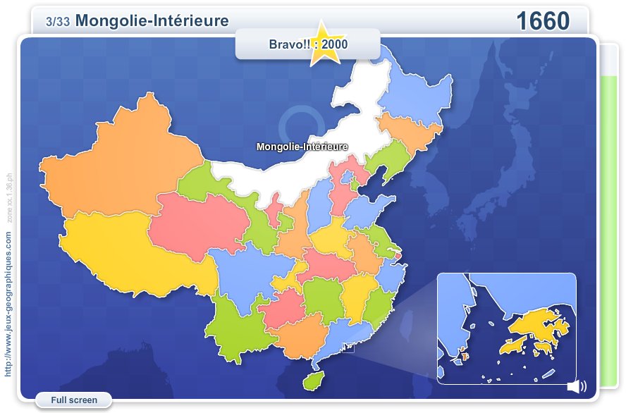 Provinces of China . Geography map games