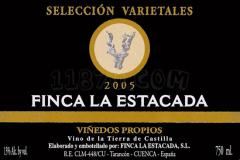 Hotel Complejo Enoturístico La Estacada