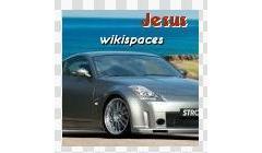 banner wikispaces jesús 2
