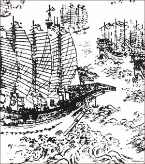 Chinese treasure ship