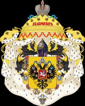List of Russian rulers