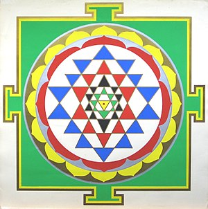 Yantra