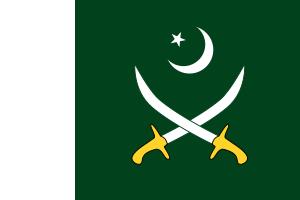 Pakistan Army Regiment of Artillery