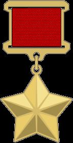 Awards and decorations received by Leonid Brezhnev