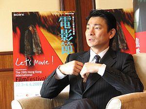 Andy Lau