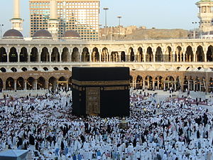 Kaaba