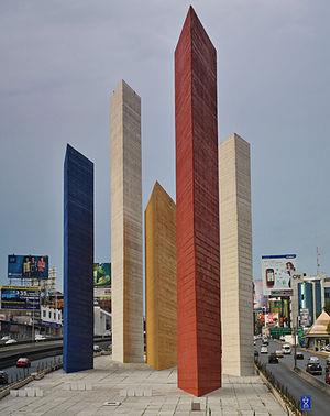 Ciudad Satélite (México)