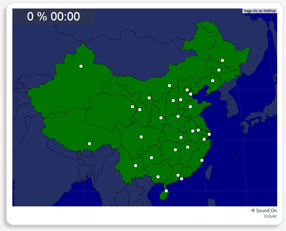 Cina: Capitali delle Province. Seterra