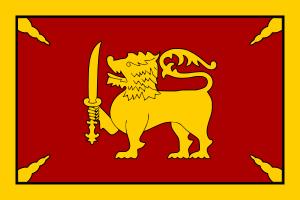 British Ceylon