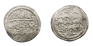 Yusuf ibn Tašufin