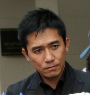 Tony Leung